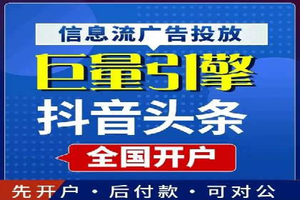 sem公司案例：精准营销的秘诀