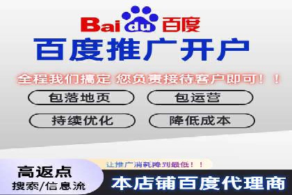360信息流广告的转化路径：从曝光到成交的案例分析